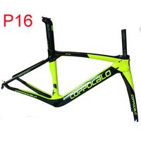 Custom Paint Carbon Road Frame, V Brake, COPPO P04 Color, Road Bike Frames, 15 Colors Available