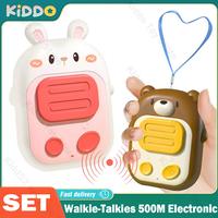 Children Walkie-Talkies 500M Electronic Toy Intercom Machine Parent-Child Wireless Phone Portable Pager Outdoor Toys for Kid Gif