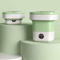AGF Mesin Cuci Mini Portable 8L Mesin Cuci Lipat Otomatis Mesin Pengering - Green 8L
