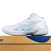 Sepatu Volley Asics Gelhoop V15 1063A063-103 Original Bnib