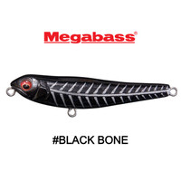 Megabass DOG-X Jr. SW Floating Pencil 6.5g 71mm