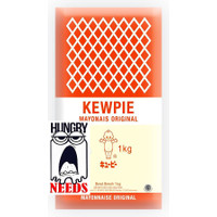 AD15 PAKET Kewpie Mayonaise Original 1 Kg