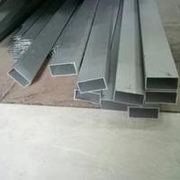 sipatan aluminium 6 meter