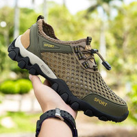 Terjangkau Sepatu Pria Cowok Mendaki Gunung Outdoor Tracking Mancing