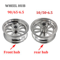 6.5 Inch Rim Front Wheel 90/65-6.5 Rear   110/50-6.5 Tubeless Aluminum   Hub Assembly Scooter With Axle