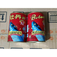 NEW！Sarden Botan A1 Brand/Sardines Saos Tomat Besarrr