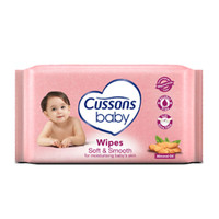 CUSSONS BABY WIPES SOFT & SMOOTH 45 SHEETS - TISU BASAH