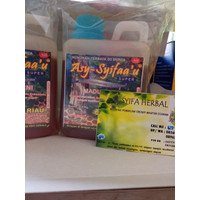 Madu hutan murni as ayifa u isi 500 gram