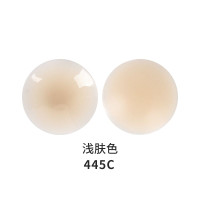 Murah Women High Quality Comfortable Soft Reusable Self Strapless Invisible Nippies Cover Breast Cover