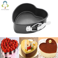 1Pc Baking Pans Bakeware Kitchen Cake mold  Love Heart Shape baking dish Heavy Carbon Non-stick Slipknot Removable Base Tray ZXH