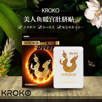HOT 4 Kroko Paste Detox Natural Weightlosing Slimming Total 20