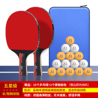 Murah Table Tennis Rackets Products High Elastic Star Table Tennis Racket Pupils Finished Racket Suit Lonandle