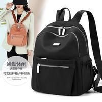 CUCI GUDANG LV0318 TAS RANSEL WANITA CHIBAO KOREAN STYLE/ RANSEL WANITA WATERPROOF