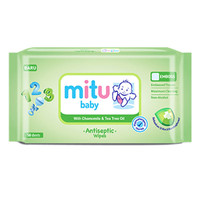 Mitu Baby Reguler Antiseptic 50S