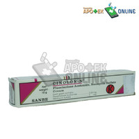 CINOLON N CREAM TUBE 10GR