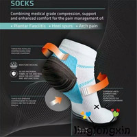 PRODUK TERLARIS! Kaos kaki OLAHRAGA Anti Fatigue Pegel Tumit Telapak Kaki [SALE TERBATAS!!!]
