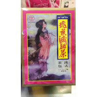 Promo Fat Yan Tea/Teh Dewi Pelangsing Penurun Berat Badan Dan Perut Tbk