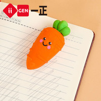 Cartoon Stationery Eraser Kawaii Carrot Erasers 16pcs Creative Cute Children Learning Rubber Prizes School Supplies Stationary