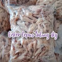 TERLARIS ceker tanpa tulang 1 kg|nuri fruits|ceker dakbal|dakbal korea|ceker