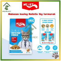 MrVet T1 Cat All Life Stages Holistic Digestive Promote 1 Kg