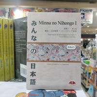 Ready! Paket 2 buku minna no nihongo 1 dan ll edisi 2. langsung dapat 2 buku.