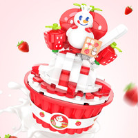Murah Terlaris Block City Mixue Ice Cream / Mainan Balok Susun Seri Es Krim Mixue / Mainan Anak Edukasi / Nano Block Ice Mixue Ready (Terbaik)