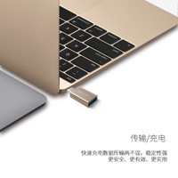 ADAPTER TYPE C TO OTG SMARTPHONE