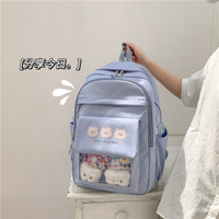 Tas Ransel Wanita Pria Backpack Tas Sekolah Anak Perempuan SD SMP SMA