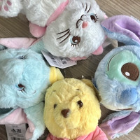 BONEKA DISNEY POOH MARIE DUMBO STITCH TYPE B