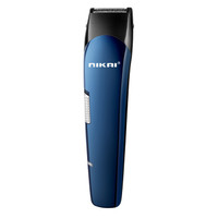 Multifunctional Electric Hair Clipper Set USB RechargeableAS-24949