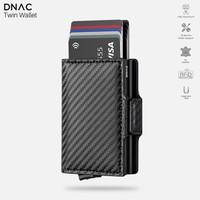 siapOrder- DNAC Twin Wallet Card Holder RFID Dompet Kartu Minimalis- Carbon Black