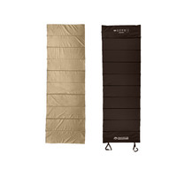 Bigadventure Cikasur - Foldable Mattress