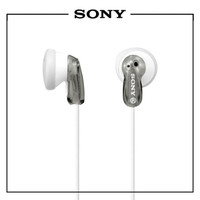 PROMOOO SONY MDR-E9LP Grey Ex Ear Earphone / E9 LP / MDRE9 / E9-LP