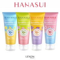 [Hanasui] Brightening Body Serum 180ml