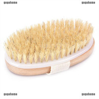 New New 1pc dry skin body natural bristle brush soft spa brush bath