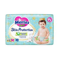 MERRIES SKIN PROTEXTION M-30