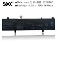 B31N1707 Compatible Battery Replacement for ASUS VivoBook 14 S14 S410UQ S41OUN S4100VN8550U S4200U S4100V S4200U X411UA Laptop