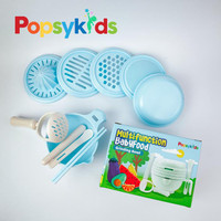 Dijual PopsyKids Baby Grinding Bowl MPASI Food Maker Alat Pembuat Makanan MPASI Bayi - BiruTbk