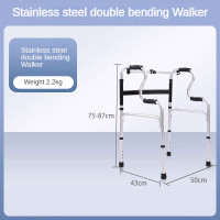 Home Household Automatic Reset Walkers for Elderly Toilet Rail Holder Disabled Patient Auxiliary Starting Device Elderly Walker