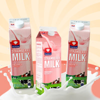 PROMO DIAMOND FRESH MILK STRAWBERRY 946 ML BELI 3 LEBIH HEMAT
