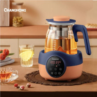 SEDIA CHANGHONG CONSTANT TEMPERATURE POT ELECTRIC KETTLE WARM 1,3L PENGHANGAT SUSU TEKO LISTRIK