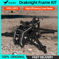 DON RC Toothpick Quadcopter 2inch Drone 2" Ultra-Light 1/2PCS HGLRC KIT FPV Freestyle For Wheelbase FPV Frame Draknight 91mm Racing