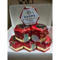 Angkung Angong Niu Huang Kain 1 Box Isi 10 Pcs Siap Kirim