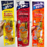 Bento Seafood Snack Thailand 15grm HALAL READY STOCK PEMBELIAN PERPCS