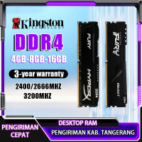 TERLARIS KINGSTON HYPERX FURY RAM DDR4 4GB 8GB 16GB 2400 2666 3200MHZ PC 288PIN MEMORI DESKTOP PC4 DIMM TERMURAH