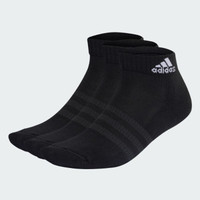Kaos Kaki Lari Adidas Cushioned Ankle 3 Pairs - IC1277 BEST PRICE
