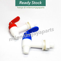 Kran Dispenser Miyako / Keran Air drat Luat / Pencetan Galon Aqua