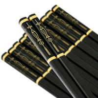 Sumpit Alloy Hitam Kualitas Tinggi Motif Ikan Keberuntungan (24cm) (1 Pasang)