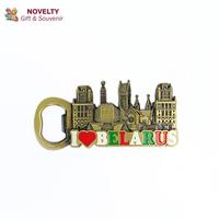 Souvenir Magnet Kulkas Bukaan Tutup Belarus oleh oleh Negara Belarusia