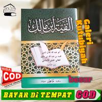kitab nadzom alfiyah besar A5 nadlom alfiyah nadhom alfiya nadzom alfiya nadlom alfiya ilmu nahwu lalaran alfiyah lalaran alfiya نظم الفية ابن مالك Soft Cover Putih Quran